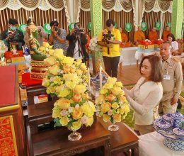 พิธีเปิดโครงการคิลานุปัฏฐาก กรุงเทพมหานคร เพื่อการดูแลพระภิกษุสงฆ์อาพาธระยะประคับประคอง ณ ศูนย์เวชศาสตร์เขตเมืองราชพิพัฒน์ เพื่อการฟื้นฟูและประคับประคอง