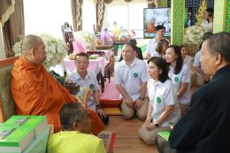 พิธีเปิดโครงการคิลานุปัฏฐาก กรุงเทพมหานคร เพื่อการดูแลพระภิกษุสงฆ์อาพาธระยะประคับประคอง ณ ศูนย์เวชศาสตร์เขตเมืองราชพิพัฒน์ เพื่อการฟื้นฟูและประคับประคอง