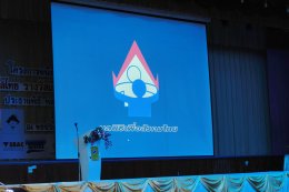 โรงพยาบาลราชพิพัฒน์ รับมอบโล่รับรางวัลเกียรติยศ "รางวัลไทย" ประจำปี 2568