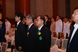 โรงพยาบาลราชพิพัฒน์ รับมอบโล่รับรางวัลเกียรติยศ "รางวัลไทย" ประจำปี 2568