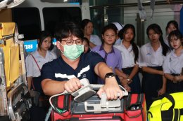 "Open hospital อาชีพที่ใช่ ในโรงพยาบาล" ที่ชอบ