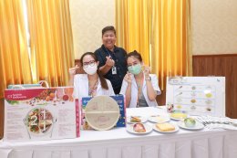 โรงพยาบาลราชพิพัฒน์จัดโครงการประชุมวิชาการประจำปี 2568 
