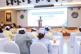 โรงพยาบาลราชพิพัฒน์จัดโครงการประชุมวิชาการประจำปี 2568 