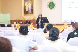 โรงพยาบาลราชพิพัฒน์จัดโครงการประชุมวิชาการประจำปี 2568 