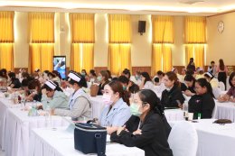 โรงพยาบาลราชพิพัฒน์จัดโครงการประชุมวิชาการประจำปี 2568 