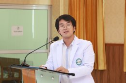 โรงพยาบาลราชพิพัฒน์จัดโครงการประชุมวิชาการประจำปี 2568 
