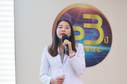 โรงพยาบาลราชพิพัฒน์จัดโครงการประชุมวิชาการประจำปี 2568 
