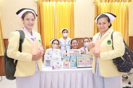 โรงพยาบาลราชพิพัฒน์จัดโครงการประชุมวิชาการประจำปี 2568 
