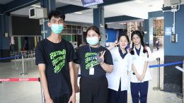  โรงพยาบาลราชพิพัฒน์ ออกตรวจสุขภาพเชิงรุก ฟรี ! การตรวจสุขภาพกายและจิตในเด็กวัยรุ่น