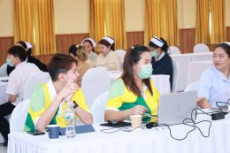 จัดโครงการอบรมมาตรฐานโรงพยาบาลและบริการสุขภาพ