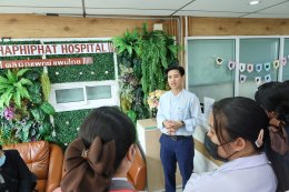 อาจารย์และนักศีกษาจากคณะสาธารณสุขศาสตร์ มหาวิทยาลัยกรุงเทพธนบุรี เข้าศึกษาดูงาน การจัดการระบบงานบริการผู้ป่วย ฯลฯ