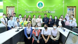 อาจารย์และนักศีกษาจากคณะสาธารณสุขศาสตร์ มหาวิทยาลัยกรุงเทพธนบุรี เข้าศึกษาดูงาน การจัดการระบบงานบริการผู้ป่วย ฯลฯ