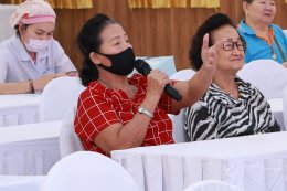 โครงการสูงวัยใจยังแจ๋ว