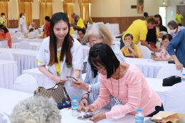 โครงการสูงวัยใจยังแจ๋ว