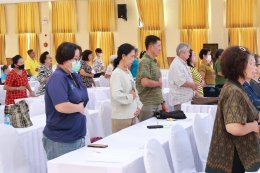 โครงการสูงวัยใจยังแจ๋ว