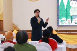 โครงการสูงวัยใจยังแจ๋ว