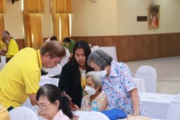 โครงการสูงวัยใจยังแจ๋ว