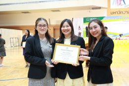 โรงพยาบราชพิพัฒน์ รับรางวัลผลการดำเนินงานด้านเอดส์ดีเด่น และร่วมพิธีเปิดกิจกรรมรณรงค์ฉลาดรู้ทันป้องกันเอดส์ในกลุ่มเยาวชน