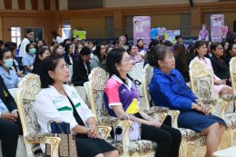 โรงพยาบราชพิพัฒน์ รับรางวัลผลการดำเนินงานด้านเอดส์ดีเด่น และร่วมพิธีเปิดกิจกรรมรณรงค์ฉลาดรู้ทันป้องกันเอดส์ในกลุ่มเยาวชน