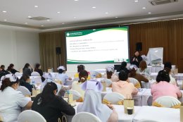 โรงพยาบาลราชพิพัฒน์ จัดประชุมวิชาการสูตินรีเวชกรรม ให้แก่ข้าราชการกรุงเทพมหานครสามัญ