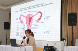 โรงพยาบาลราชพิพัฒน์ จัดประชุมวิชาการสูตินรีเวชกรรม ให้แก่ข้าราชการกรุงเทพมหานครสามัญ