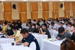 โรงพยาบาลราชพิพัฒน์ จัดโครงการอบรมการพัฒนาระบบการเรียกเก็บค่ารักษาพยาบาล ในวันที่ 21 - 23 กรกฎาคม2568