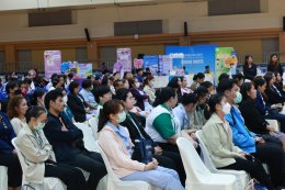 โรงพยาบราชพิพัฒน์ รับรางวัลผลการดำเนินงานด้านเอดส์ดีเด่น และร่วมพิธีเปิดกิจกรรมรณรงค์ฉลาดรู้ทันป้องกันเอดส์ในกลุ่มเยาวชน