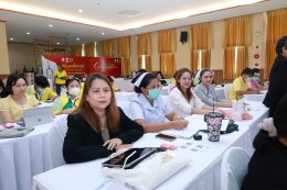 โรงพยาบาลราชพิพัฒน์ จัดโครงการอบรมการพัฒนาระบบการเรียกเก็บค่ารักษาพยาบาล ในวันที่ 21 - 23 กรกฎาคม2568