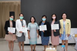 โรงพยาบาลราชพิพัฒน์ จัดประชุมวิชาการสูตินรีเวชกรรม ให้แก่ข้าราชการกรุงเทพมหานครสามัญ