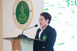 โรงพยาบาลราชพิพัฒน์ จัดโครงการอบรมการพัฒนาระบบการเรียกเก็บค่ารักษาพยาบาล ในวันที่ 21 - 23 กรกฎาคม2568