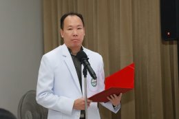 โรงพยาบาลราชพิพัฒน์ จัดประชุมวิชาการสูตินรีเวชกรรม ให้แก่ข้าราชการกรุงเทพมหานครสามัญ