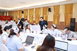 จัดโครงการอบรมมาตรฐานโรงพยาบาลและบริการสุขภาพ