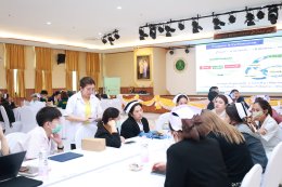 จัดโครงการอบรมมาตรฐานโรงพยาบาลและบริการสุขภาพ