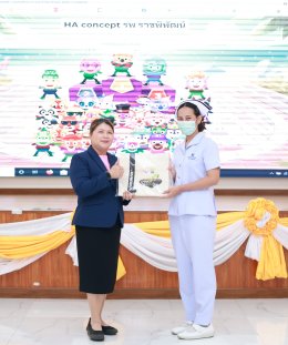 จัดโครงการอบรมมาตรฐานโรงพยาบาลและบริการสุขภาพ