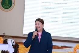จัดโครงการอบรมมาตรฐานโรงพยาบาลและบริการสุขภาพ