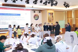 จัดโครงการอบรมมาตรฐานโรงพยาบาลและบริการสุขภาพ