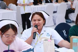 จัดโครงการอบรมมาตรฐานโรงพยาบาลและบริการสุขภาพ