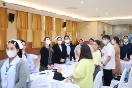 จัดโครงการอบรมมาตรฐานโรงพยาบาลและบริการสุขภาพ