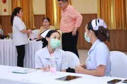 จัดโครงการอบรมมาตรฐานโรงพยาบาลและบริการสุขภาพ