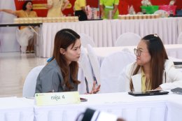 จัดโครงการอบรมมาตรฐานโรงพยาบาลและบริการสุขภาพ