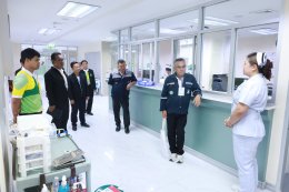 ตรวจประเมิน Bangkok GREEN&CLEAN Hospital plus (BKKGC+)