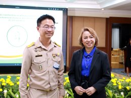 พิธีมอบประกาศเกียรติคุณ และเครื่องหมายเชิดชูเกียรติ ข้าราชการกรุงเทพมหานครสามัญ และลูกจ้างกรุงเทพมหานครดีเด่น ประจำปี พศ. 2567
