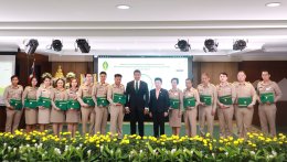 พิธีมอบประกาศเกียรติคุณ และเครื่องหมายเชิดชูเกียรติ ข้าราชการกรุงเทพมหานครสามัญ และลูกจ้างกรุงเทพมหานครดีเด่น ประจำปี พศ. 2567