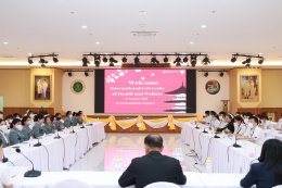 ต้อนรับมหาวิทยาลัยคริสเตียน CHRISTIAN UNIVERSITY OF THAILAND แลกเปลี่ยนเรียนรู้การให้บริหารจัดการด้านสาธารสุขและการพยาบาล