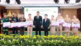 พิธีมอบประกาศเกียรติคุณ และเครื่องหมายเชิดชูเกียรติ ข้าราชการกรุงเทพมหานครสามัญ และลูกจ้างกรุงเทพมหานครดีเด่น ประจำปี พศ. 2567