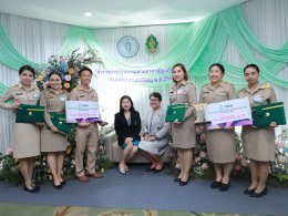 พิธีมอบประกาศเกียรติคุณ และเครื่องหมายเชิดชูเกียรติ ข้าราชการกรุงเทพมหานครสามัญ และลูกจ้างกรุงเทพมหานครดีเด่น ประจำปี พศ. 2567