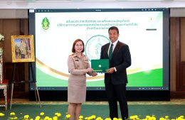 พิธีมอบประกาศเกียรติคุณ และเครื่องหมายเชิดชูเกียรติ ข้าราชการกรุงเทพมหานครสามัญ และลูกจ้างกรุงเทพมหานครดีเด่น ประจำปี พศ. 2567
