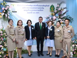 พิธีมอบประกาศเกียรติคุณ และเครื่องหมายเชิดชูเกียรติ ข้าราชการกรุงเทพมหานครสามัญ และลูกจ้างกรุงเทพมหานครดีเด่น ประจำปี พศ. 2567
