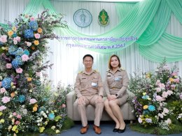 พิธีมอบประกาศเกียรติคุณ และเครื่องหมายเชิดชูเกียรติ ข้าราชการกรุงเทพมหานครสามัญ และลูกจ้างกรุงเทพมหานครดีเด่น ประจำปี พศ. 2567