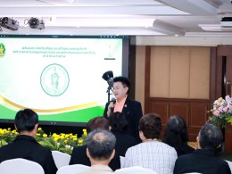 พิธีมอบประกาศเกียรติคุณ และเครื่องหมายเชิดชูเกียรติ ข้าราชการกรุงเทพมหานครสามัญ และลูกจ้างกรุงเทพมหานครดีเด่น ประจำปี พศ. 2567